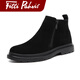Fitti Pahris Light Luxury Martin Boots Herren 2025 Sommer neuer Stil Non-Slip Anti-Odor High-Top Short Stiefel Britisch-Stil Chelsea Boots Herren Black [Brand Martin Boots] Limited Edition 40