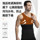 Quan Biyan's meat-hiding artifact, men's tummy-tightening vest, summer tummy-tightening body-shaping garment, anti-bump corset, body-covering fitness bra, body-shaping garment, black 2XL size - [160-200Jin[Jin equals 0.5kg]] Invisible and traceless丨Strong waistband丨 Tummy shaping