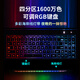 Mechanical Revolution (MECHREVO) Umi Pro3 Intel Core i7 15.6-inch gaming laptop laptop (i7-11800H 32G 1T RTX3070 165HZ 2.5K screen)