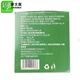 SANLI Brand Xuanmu Tea Weight La pérdida de peso Té Sanli Brand Xuanmu Sitio web oficial de té Sanli Xuanmu Té 15 bolsas de sombrero azul para perder peso y perder peso. Comprar uno y dos [80% de los clientes eligen] (2 en total