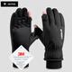 Tactical Bird (finger set) Thinsulate cotton winter warm gloves for men's cycling cold protection large size fishing with exposed fingers and touch screen