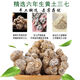 Jianyi Nian Panax Notoginseng Pulver Yunnan Wenshan 20 authentisches Superfein -Pure -Feld sieben Pulver Sanqitou Pulver 500 g/zwei Dosen