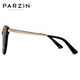 PARZIN Plate Polarized Sunglasses Women's Retro Large Frame Trendy Sunglasses Driving Mirror PZ9732 Amber Pattern