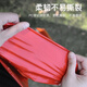 Zhongjia Woan outdoor emergency blanket emergency insulation tent thickened to prevent cold and warmth and anti-hyperthermia emergency reserve supplies