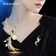 SOUKATKY light luxury brand brooch, high-end female corsage, exquisite brooch, birthday gift for wife and girlfriend, Chinese style ancient phoenix brooch, next day delivery