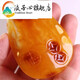 Prodigal Heart Beeswax Chicken Fat Red Gourd Pendant Full Honey Amber Pendant Necklace for Men and Women for Birthday Chinese Valentine's Day Gift 22 22.2g 22.2g