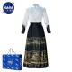
NASALIKE heavy and handsome dragon pattern woven gold horse face skirt men's new large-size Hanfu new Chinese stand-up collar top student class uniform 9276 red dragon pattern 4XL (society guy)