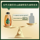 长生【发明专利】长生花生油3.0破壁压榨专利技术家庭健康花生油880ml