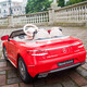 GELSA genuine children's electric car Maybach remote control toy can sit and drive as a gift for men and women, top with red leather seat + touch screen + all functions
