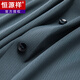 Hengyuan Xiangxi dad outfit attends wedding banquet dress father-in-law long-sleeved shirt clothes men burgundy spring, summer and autumn style maroon M 165