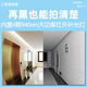 
Xiaomi (MI) Smart Doorbell 3 Video Doorbell Set Smart Home Video Doorbell Security Home Xiaomi Video Doorbell 3 Xiaomi Doorbell 3 Set