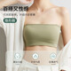 Nabeyan suspender skirt with special one-shoulder underwear for women, non-slip tube top, strapless big bear bra, push-up non-slip push-up, 3-piece set, white + white + white, F one size fits all (suitable for 70-125 Jin Jin equals 0.5 kg)