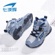 Qibohui (7-PE) boys' large cotton shoes plus velvet warm children's sports shoes 2025 autumn and winter primary school students high-top cotton boots teenagers winter shoes