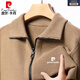 Pier Cardin Oro's productive pure cashmere cardigan men's autumn and winter middle-aged thickened lapel sweater men's sweater zipper jacket black L9271 (100% pilling) XL