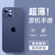 Ekakashop [Deutschland] Anwendbar für Apple 13 Mobiltelefon Hülle iPhone 13 Schutzhülle Ultra-dünn Antifall-Hülle Matte Wärme Dissipation Fingerabdruck Linsen All-Inclusive Mode einfache Schutzhülle Apple 13-Semi-transluzent far Peak Blue