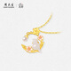 Chow Dasheng gold inlaid jade 18k pendant for the female twelve flower gods Hetian jade pearl is a happy eyebrow pendant for girlfriend’s birthday. Magpie heart pendant is a gift of gold and silver chain.