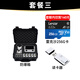 大疆（DJI）Mini 3 航拍无人机 便携可折叠无人机航拍飞行器 Mini 3 带屏遥控器版【赠配件礼包】 官方标配（不含随心换） 标配(不含内存卡)