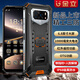 Gionee P28 Seiko three-proof power 10000 mAh battery light luxury anti-fall 8 core + 256G smart phone full network communication long battery life standby high-end business cheap outdoor middle-aged and elderly black 1W mAh large battery + IP68 level true waterproof + infrared remote control 8 core + 256GB