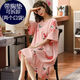 Nightgown with breast pad for women for summer cotton short sleeves plus fat plus size 200 Jin [Jin equals 0.5 kg] No wear bra to wear pajamas FY-6624 L-Breast pad (95-110 Jin [Jin equals 0.5 kg])