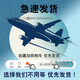 纪俪田适用于IC693BEM331  90-30 系列 PLC 系统的 Genius 总线控制器 IC693BEM331