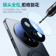 天觉【镜头全包支架】适用华为mate70pro手机壳pro+优享版保护套磁吸散热超薄硅胶磨砂防摔直边简约女 Mate70Pro/Pro+/优享版通用【曜石黑】 旋转支架+镜头全包