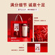Vanow咖啡杯保温杯水杯礼物礼盒礼品定制刻字印logo伴手礼送女友送老婆 复古红-不锈钢（红礼盒） 500ml
