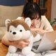 Dudo mignon chiot en peluche jouet mignon animal de compagnie husky erha chien oreiller poupée gris rag doll cadeau d'anniversaire marron 50 cm
