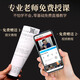 Shuhuai Musical Instrument (shuhua) Piccolo Membrane-free Pore Colored Bitter Bamboo Flute Mini Portable Beginner Flute Students Adult Playing Musical Instrument F-tune Membrane-free Pore Colored Bitter Bamboo Flute