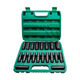 Yanran electric wrench socket full set extended and thickened electric wrench universal hex tool socket head 14 wind gun head 10mm thickened long (electric socket 8/32) 15-piece set