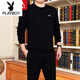 花花公子（PLAYBOY）男装男士休闲运动时尚套装春秋季新款套头棉卫衣圆领长袖衣 677款(红色) 2XL (建议140-158斤)