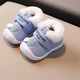 Aibaoshi Baby Kleinkindschuhe Herbst und Winter Neugeborene Fußschuhe Baby plus Samt warme Stufe Frontschuhe Blau plus Samt N062 19