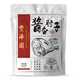 FENGZEYUANFSINCE 1930 Delicatessen Cured Meat, Beijing Specialty Sauce Braised Pork, New Year Gifts, New Year Gifts, Instant Braised Meat Snacks, Drinks, Sauce Flavored Boneless Elbows 200g*5 bags