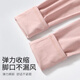 浪莎徳绒秋裤女保暖5A级抑菌秋冬季可外穿薄款打底裤紧身线裤棉毛裤