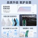 欧格斯3L升医用制氧机家用老人吸氧机十大排名雾化一体机呼吸氧气机 3L医用带雾化【店铺热卖】