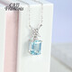 OIDSG 15 carat pendant female colored gemstone jewelry inlaid gemstone necklace gift gift aquamarine necklace