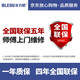 Binglio ice machine commercial large-capacity ice machine milk tea shop ice cube machine ice cube making machine home fully automatic ice cube machine bar KTV 2000KG ice production 684 ice grid package installation air-cooled