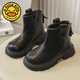 G.DuckKids Girls 'Boots 2024 automne et hiver Nouveaux bottes courtes pour enfants plus Velvet Martin Boots Boots en cuir pour bébé