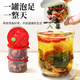 Mingyuan Qingqianliu Corn Rave Mulberry Blatt Tee Frost und Trinken von Pueraria Wurzel Wurzelblutdruck Fett Dreihoch ältere Gesundheit Tee Geschenkbox [108 g (6 Dosen)/Box] [Versuchen Sie es zu trinken] [Drei Hochs sind immer verfügbar]