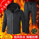 诚墨（CHENGMO）冬季迷彩工作服套装男加绒加厚保暖防寒户外劳保棉服耐磨工装定制 【686迷彩加绒】防水冲锋套装 190/4XL 建议体重180-210斤