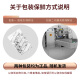 修哲乌龙茶台湾高山冻顶浓香特级256g礼盒装茶叶无农残128g*2盒