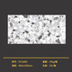 Huilid Simple Modern Especificaciones Color Azulejos de terrazo 600x1200 Liver Soom Tiles de piso de Internet Celebrity Custom XY12805 600x1200 --- pieza 0 150x600