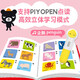 
[Kyokura Sufa Tomorrow] Little Black Bear Bilingual Word Book Set 3 volumes, Early Education Enlightenment Children's Bilingual Vocabulary Enlightenment Book Support the old version of Little Monkey Pipi Little Chicken Ball Ball Doll Xiao Mengdian Reading Pen, please purchase another 978755**16861