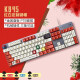 
Logitech K845 wired gaming mechanical keyboard G502 HERO e-sports wired mouse Gaming mouse E-sports keyboard and mouse game set G502HERO-blue and white stickers + K845 blue shaft
