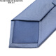 North Martin Silk Tie Business Men's Business Formal Shirt Couleur solide Simple Young People Style College 7cm MDL1017