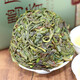 Shanzhong Nong Ge Chaozhou High Mountain Dehumidification Single Cyclone Tea 250g Phoenix Duck Shit Fragrant Oolong Tea Chaozhou Tea Single Cyclone Tea Gift Box Pack