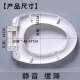 
TOTO original toilet cover CW854 886 981 988 SW784 744 706 Universal slow-down cover TC394 V-shaped original 46cmX36cm