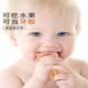 Pigeon Color Baby Chewable Fruit and Vegetable Feeding Bag Full Silicone Teether Teether Toy s Chewable + Anti-drop Chain + Feeding Spoon Set 0 pcs