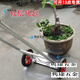 OLOEY flower pot handling artifact mobile cart size cart potted green plant gardening tray dragon cylinder garden tool cart high flower pot handling cart - fork adjustable