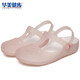 Des promenades magnifiques et robustes pour les sandales à bout de sac antidérapantes pour femmes, des chaussures de plage, des chaussures à gelée douce, HM2136 Rose clair 37