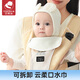 好易抱腰凳婴儿背带前抱式透气轻便宝宝外出抱娃神器解放双手前后两用